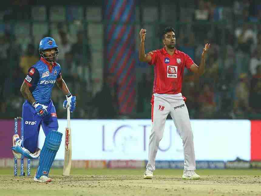 IPL 2019 : आर अश्विनने सामना गमावला, सोबत 12 लाखांचा दंडही भरावा लागला