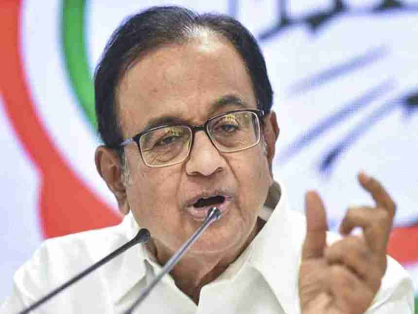 SC to hear P Chidambaram's expectant bail supplication against ED in INX Media case 